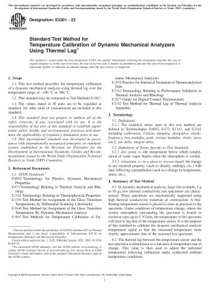 Standard Test Method for Temperature Calibration of Dynamic Mechanical Analyzers Using Thermal Lag