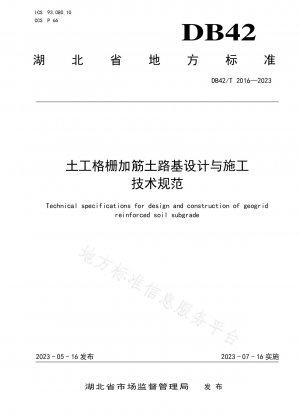 Technical specifications for design and construction of geogrid reinforced soil subgrade