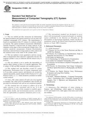 Standard Test Method for Measurement of Computed Tomography (CT) System Performance