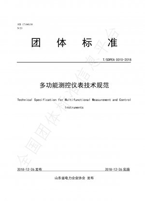 Technical Specification for Multifunctional Measurement and ControlInstruments