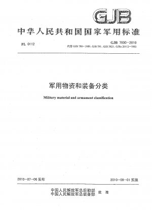Military material and armament classification