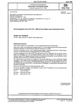 Specification for dedicated liquefied petroleum gas appliances - Absorption refrigerators; German version EN 732:1998