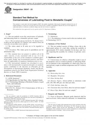 Standard Test Method for Corrosiveness of Lubricating Fluid to Bimetallic Couple