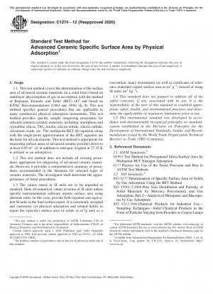 Standard Test Method for Advanced Ceramic Specific Surface Area by Physical Adsorption