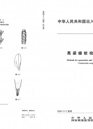 Methods for quarantine and identification of sorghum midge (Contarinia sorghicola Coquillett.)