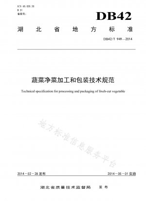 Technical specification for processing and packaging of clean vegetables