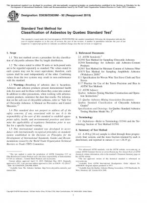 Standard Test Method for Classification of Asbestos by Quebec Standard Test