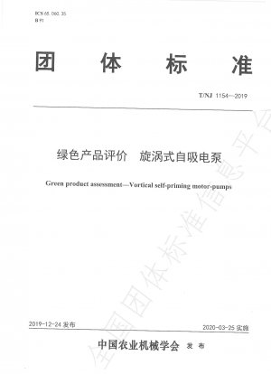 Green product assessment-Vortical self-priming motor-pumps