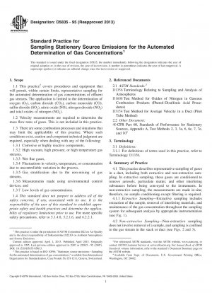 Standard Practice for  Sampling Stationary Source Emissions for the Automated Determination  of Gas Concentrations