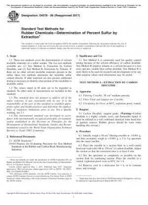 Standard Test Methods for Rubber Chemicals—Determination of Percent Sulfur by Extraction