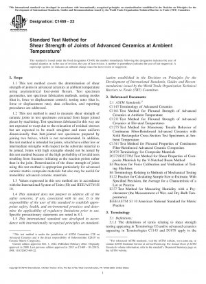 Standard Test Method for Shear Strength of Joints of Advanced Ceramics at Ambient Temperature