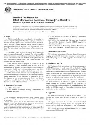 Standard Test Method for Effect of Impact on Bonding of Sprayed Fire-Resistive Material Applied to Structural Members