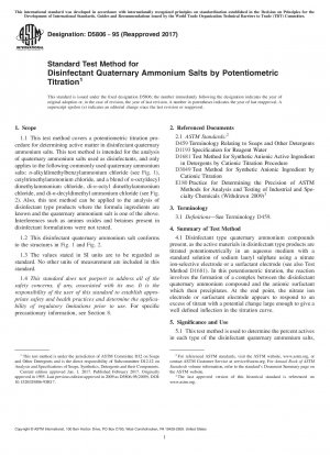 Standard Test Method for Disinfectant Quaternary Ammonium Salts by Potentiometric Titration
