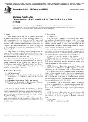 Standard Practice for Determination of a Pooled Limit of Quantitation for a Test Method