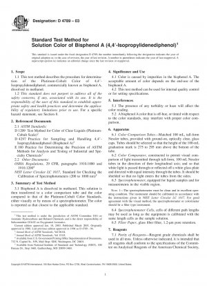 Standard Test Method for Solution Color of Bisphenol A (4,4180-Isopropylidenediphenol)
