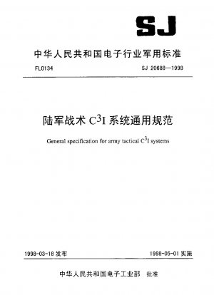 General specification for army tactical C3I systems