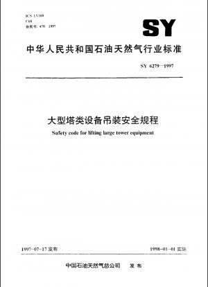 Safety code for lifting large tower equipment