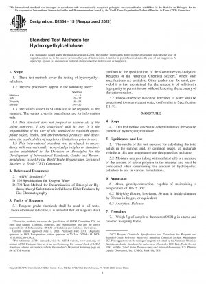 Standard Test Methods for Hydroxyethylcellulose