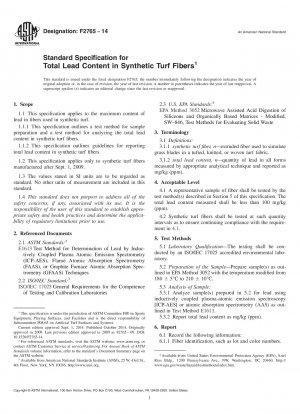 Standard Specification for Total Lead Content in Synthetic Turf Fibers