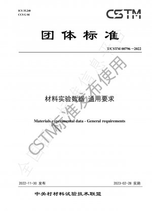 Materials experimental data - General requirements