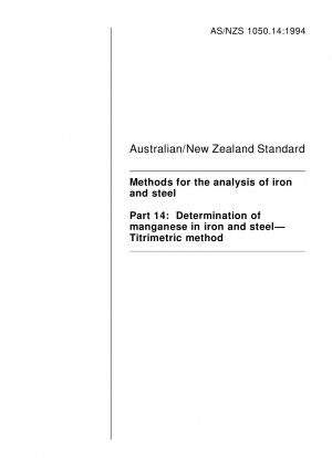 Methods for the analysis of iron and steel - Determination of manganese in iron and steel - Titrimetric method