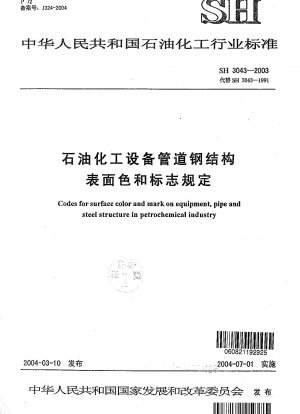 Codes for surface color and mark on equipment, pipe and steel structure in petrochemical industry