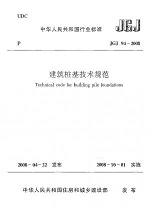 Technical code for building pile foundations