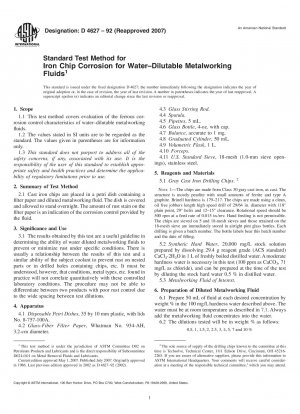 Standard Test Method for Iron Chip Corrosion for Water-Dilutable Metalworking Fluids