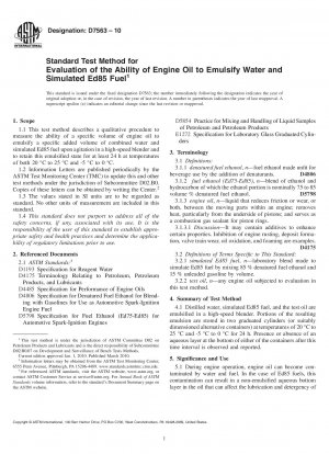 Standard Test Method for Evaluation of the Ability of Engine Oil to Emulsify Water and Simulated Ed85 Fuel