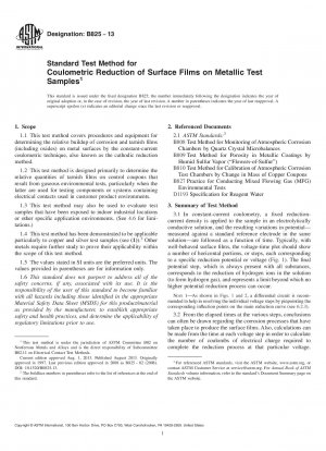 Standard Test Method for Coulometric Reduction of Surface Films on Metallic Test Samples