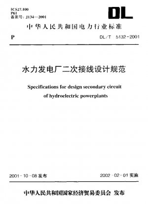 Specifications for design secondary circuit of hydroelectric powerplants