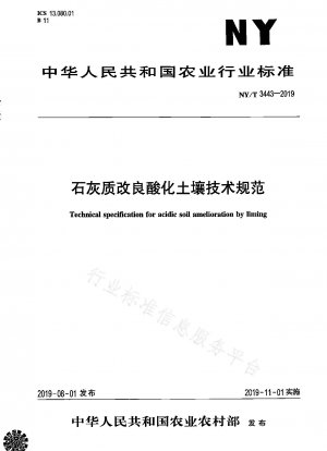 Technical Specification for Calcareous Acidified Soil Improvement