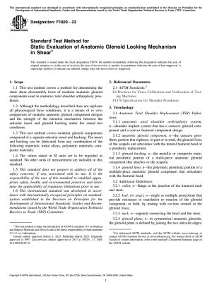 Standard Test Method for Static Evaluation of Anatomic Glenoid Locking Mechanism in Shear