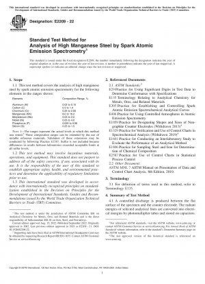 Standard Test Method for Analysis of High Manganese Steel by Spark Atomic Emission Spectrometry