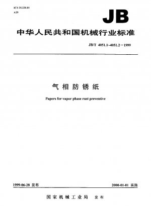 Paper for vapor phase rust preventive.Specfication