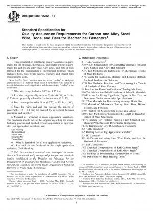 Standard Specification for Quality Assurance Requirements for Carbon and Alloy Steel Wire, Rods, and Bars for Mechanical Fasteners