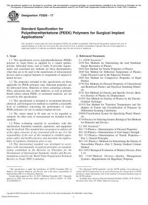 Standard Specification for Polyetheretherketone (PEEK) Polymers for Surgical Implant Applications