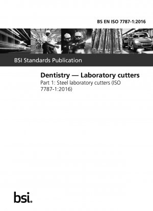 Dentistry. Laboratory cutters. Steel laboratory cutters