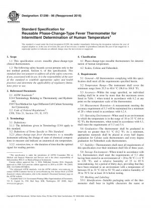 Standard Specification for Reusable Phase-Change-Type Fever Thermometer for Intermittent  Determination of Human Temperature
