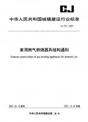 General constructions of gas burning appliances for domestic use
