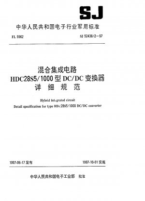Hybrid integrated circuit Detail specification for type HDC28S5/1000DC/DC converter