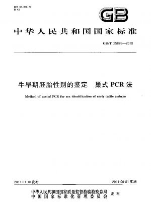 Method of nested PCR for sex identidication of early cattle embryo