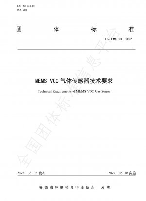 Technical Requirements of MEMS VOC Gas Sensor