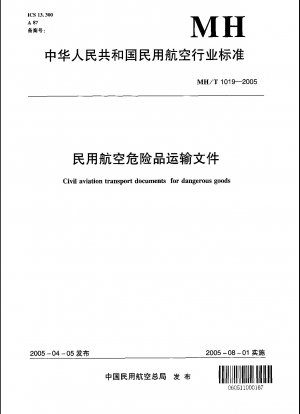 Civil aviation transport documents for dangerous goods 