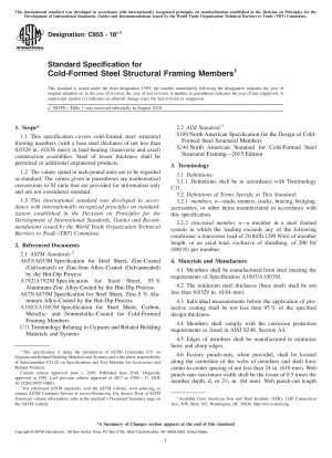 Standard Specification for Cold-Formed Steel Structural Framing Members
