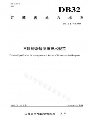 Technical specification for monitoring and forecasting of Liriomyza trifoliata