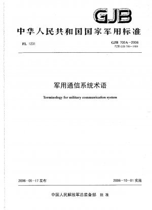 Terminology for military communication system