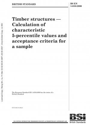 Timber structures — Calculation of characteristic 5-percentile values and acceptance criteria for a sample
