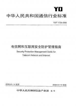 Security Protection Management Guide for Telecom Network and Internet