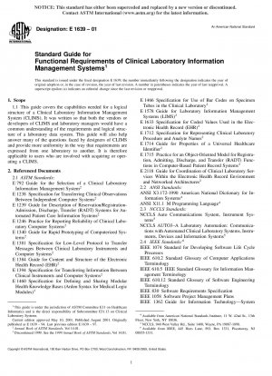 Standard Guide for Functional Requirements of Clinical Laboratory Information Management Systems 